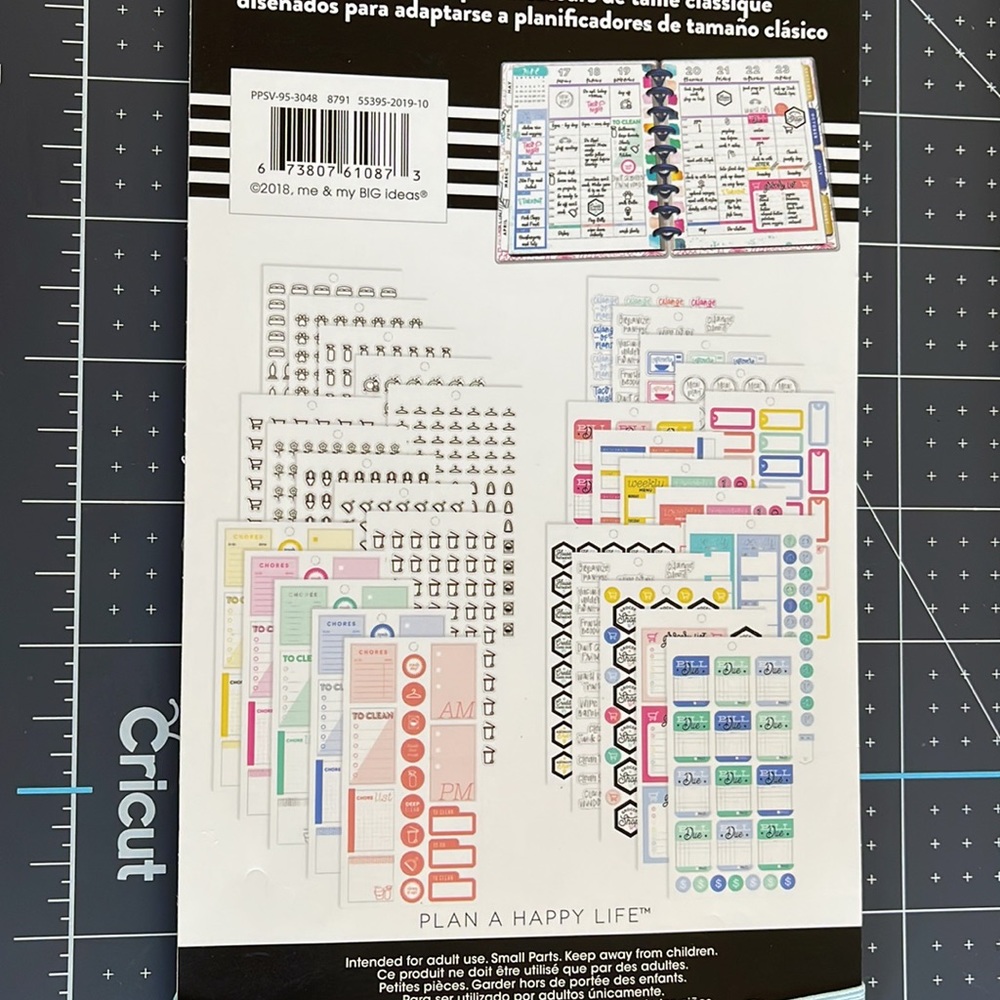 Household Sticker Book - Picture 2 of 2
